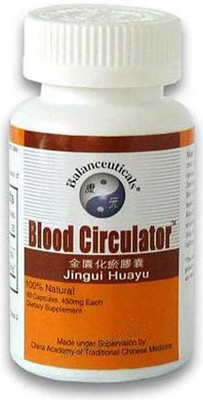 Blood circulator, Herbal Formula, 60 capsules, balanceuticals (674756980260)