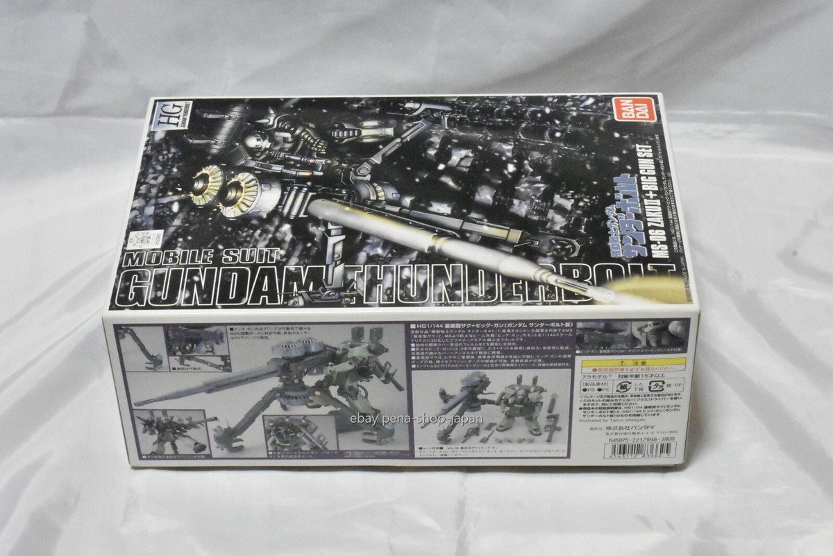 Zaku II + Big Gun [Gundam Thunderbolt Ver.] HG 1/144 Plastic
