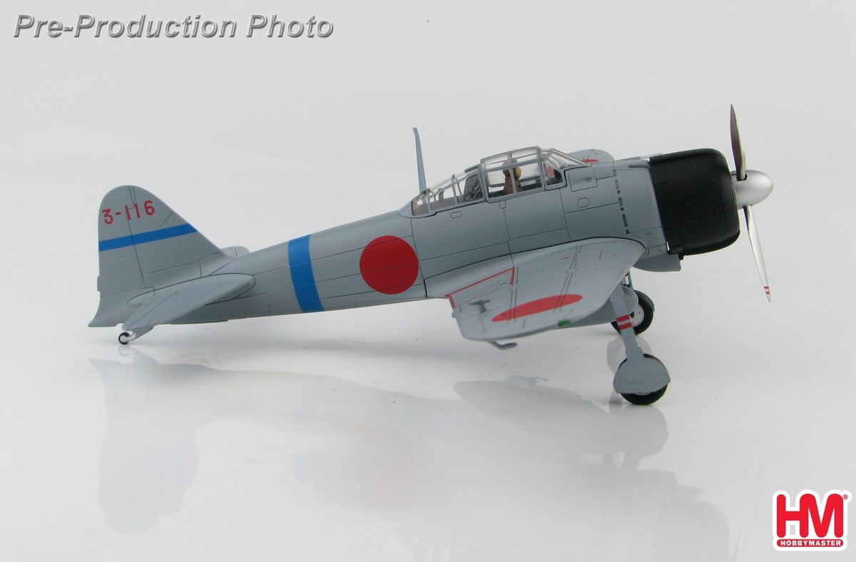 HA8807 1/48 Japan A6M Zero Fighter Type II 3-116 IJNAS 12th