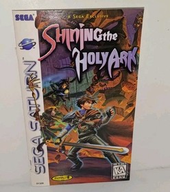 Shining the Holy Ark Sega Saturn Complete In Box CIB Authentic RPG Manual Damage