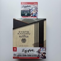 Kyoto Xanadu Blooming Phantom Limited Edition Nintendo Switch Neu Sealed Japan