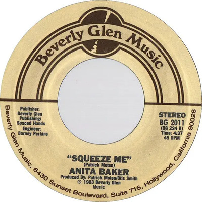 Anita Baker Youre The Best Thing Yet Vinyl Single 7inch beverly glen