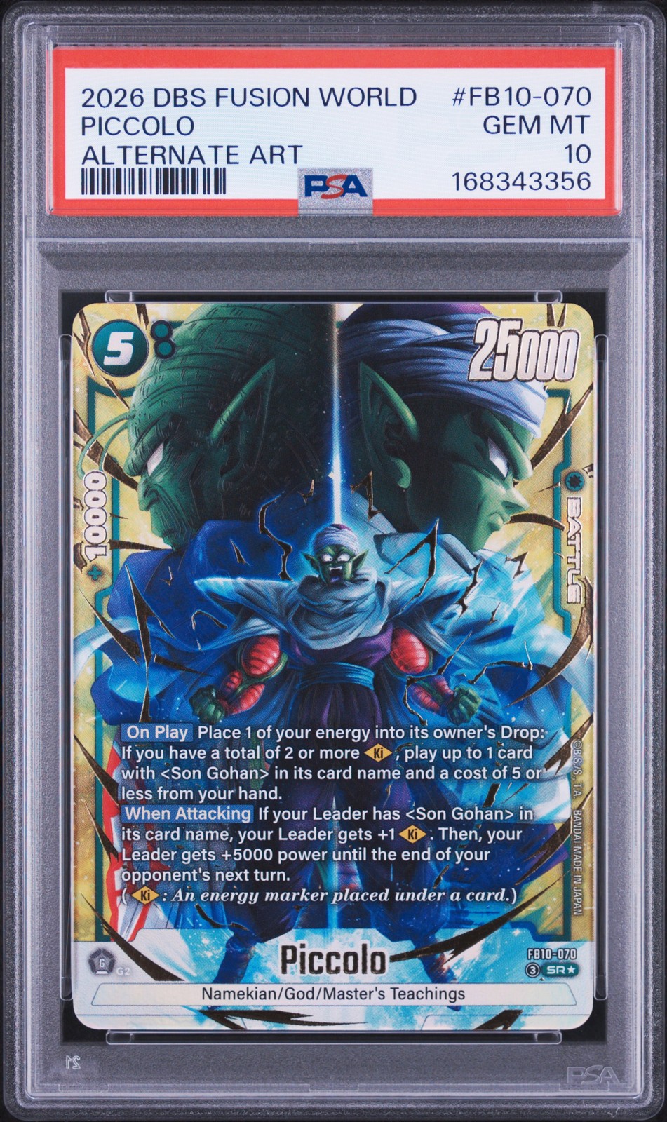 2026 DRAGON BALL SUPER CARD GAME FUSION WORLD CROSS FORCE PICCOLO PSA 10