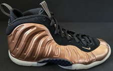 Nike Air Little Posite One Metallic Copper Black GS Sz 5 Women 6.5 FZ0990-800