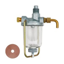 Fuel Sediment Bowl Assembly w/Strainer 370832R91 For International Tractor