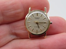 Vintage lady's wristwatch UNIVERSAL GENEVE Automatic for repair