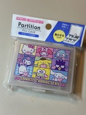 Sanrio Characters HelloKitty  Friends Pill Case Box Adjustable Slots from JAPAN