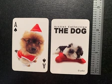 Swap Playing Card   MINI DOG   Ace of Spades    ARTLIST COLLECTION   One Card