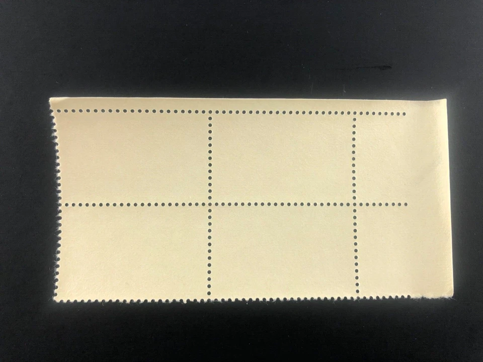 1987 Pan American Games 22 Cent 22c Stamp Block of 4 Scott Catalog #2247 - Image 3 of 4