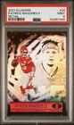 2021 PANINI ILLUSIONS PATRICK MAHOMES II KANSAS CITY CHIEFS RETAIL PSA 9