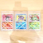 Pokemon GO 3SETS Sparkling Radiant Charizard Blastoise Venusaur 004 011 018/071