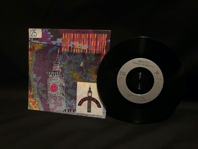 Mista E Don't Believe The Hype 7'' Vinyl Single - URB 28 [Play Tested] |EX|