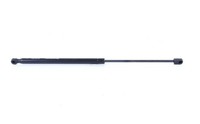 NEU - Monroe ML6383 Gasfeder, Koffer-/Laderaum FüR Skoda