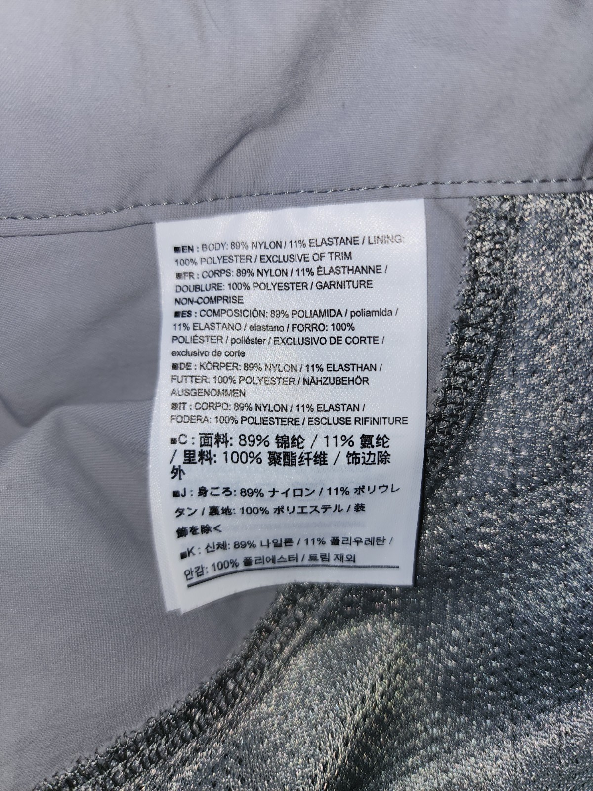 ARC'TERYX MEN'S SIGMA LIGHTWEIGHT OUTDOOR HIKING CARGO PANTS LIGHT GRAY SIZE... thumbnail 6