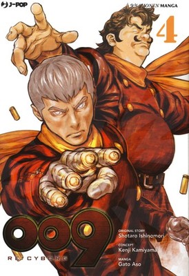 009 re:cyborg. Vol. 4 - Ishinomori Shotaro, Kamiyama Kenji, Aso Cat