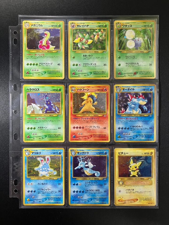 Neo Genesis 100% Complete MASTER SET 96/96 Japanese Pokemon Cards - Image 2 of 4