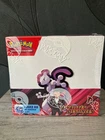Pokémon Display ev10 Rivalités destinées Fr Scellé/Neuf Envoi soigné/rapide