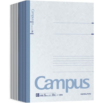 Campus Composition Notebook, 7 x 10 inch Lined Notebooks with 30 Sheets 6mm R...