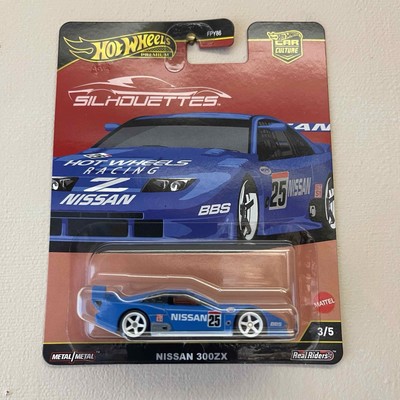 Hot Wheels 2025 Car Culture - Silhouettes - Nissan 300ZX Calsonic