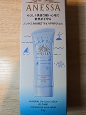 Anessa Mild Gel Mineral UV Sunscreen For Sensitive Skin SPF50 /PA  