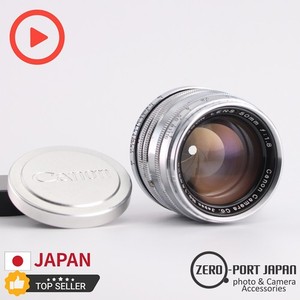 Vintage 50mm Lens | eBay