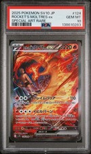 Team Rocket's Moltres Ex 124/098 Sv10: The Glory of Team Rocket