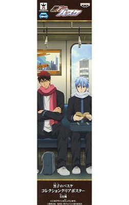 and Riko 8x24 inches Plastic Stick Poster Teppei Kuroko's Basketball Hyuuga and Riko 8x24 inches Plastic Stick Poster Teppei Kuroko's Basketball Hyuuga