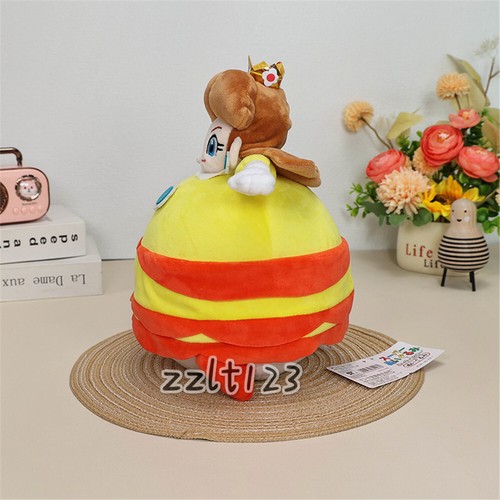Muñeco de peluche Globo Princesa Margarita 27CM #SM - Imagen 4 de 6