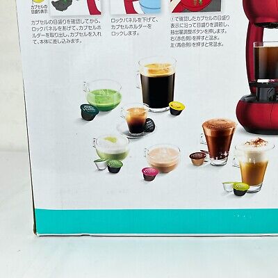 NESCAFE Dolce Gusto Esperta Drop Red Metal MD9779-RM Coffee NESCAFE Dolce Gusto Esperta Drop Red Metal MD9779-RM Coffee