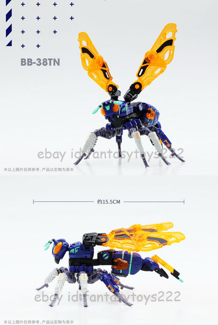 Transforming Toys 52TOYS Beast Box Series Magic Ninja Wasp Animal