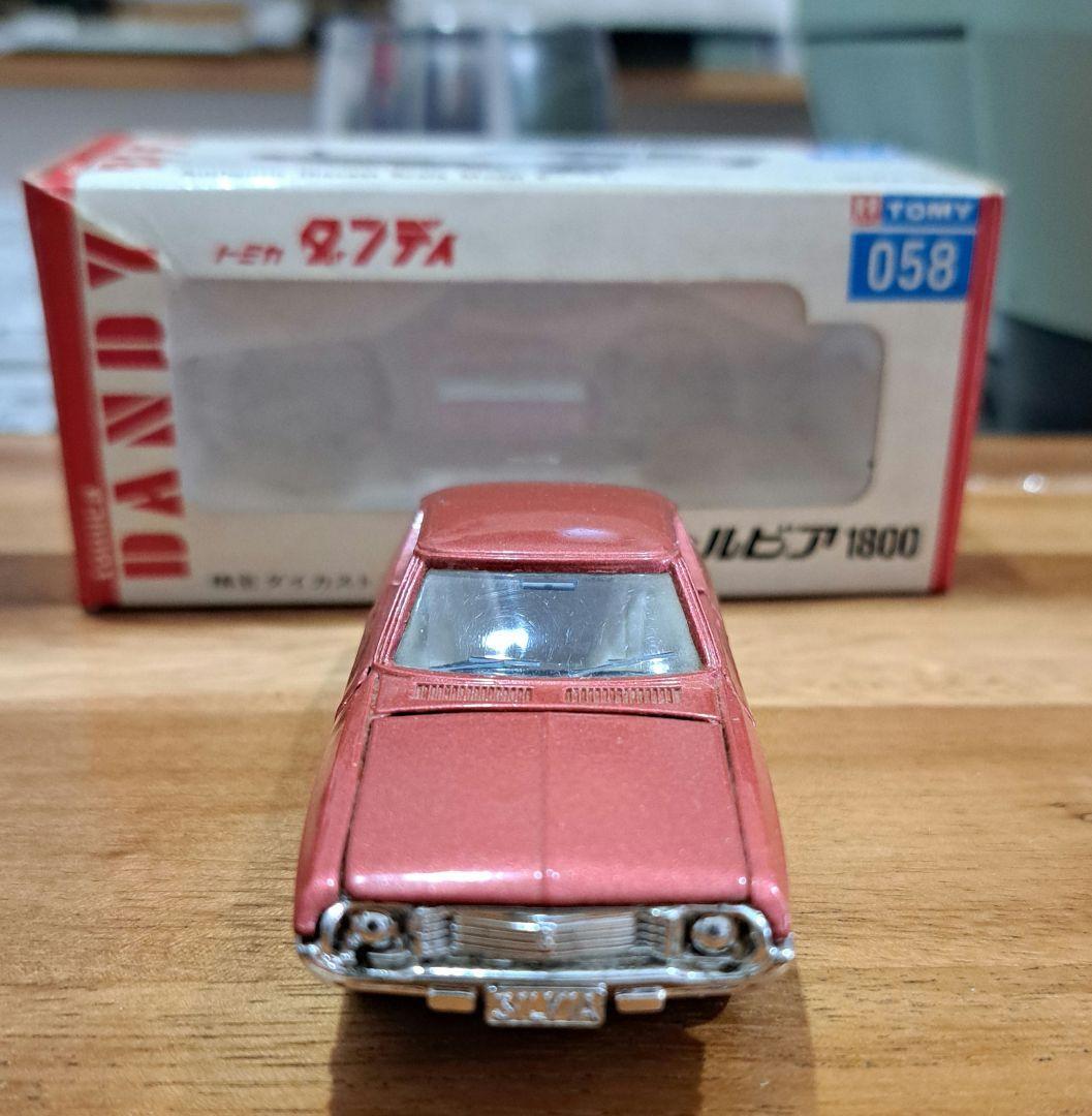 Mini Car [Made in Japan] Tomica Dandy 058 Nissan New Silvia