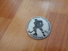 VINTAGE LENINGRAD USSR RUSSIA HOCKEY CHAMPIONSHIP 1973 ENAMEL PIN BADGE