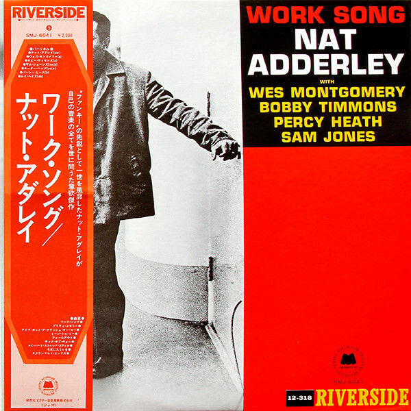 Nat Adderley - Work Song / VG+ / LP, Album, RE | eBay