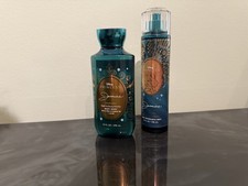 Bath Body Works Disney Princess Jasmine Collection 2 piece set Aladdin Disney