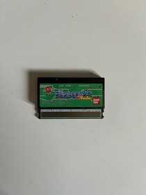 Bandai WonderSwan Digimon Edition + Digivice Adapter + Japanese Digivice (NIB)