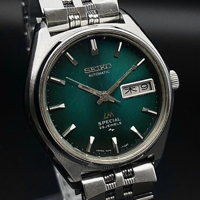 SEIKO 5216 7100 Automatic Mens Dress Watch Luxury Japan Limited Rare