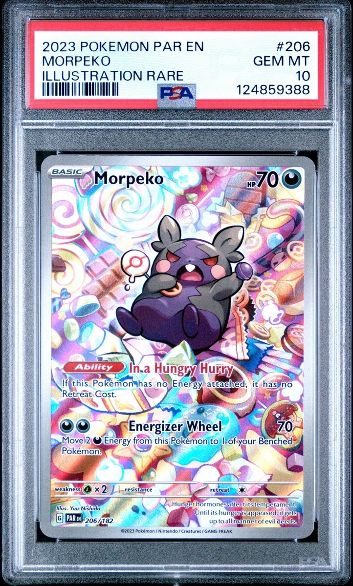 【下3桁666】モルペコAR PSA10 ポケモンポケカマリィのモルペコAR PSA10 ポケモンカード 8枚