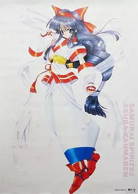 NEO GEO SNK Samurai Spirits Shodown 3 Iii Aes Mvs B2 Size