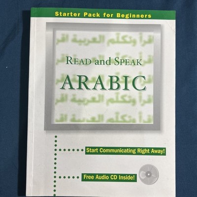 Read and Speak Arabic with 2 CDs Inside Starter Pack for Beginners 