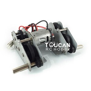 US Stock 1/16 6.0 7.0 Henglong RC Tank Steel ML49mm Gearbox 3818/19/49/58/59/68