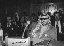 Chairman Yasser Arafat at inaugural session of twelfth Arab summit - Old Photo