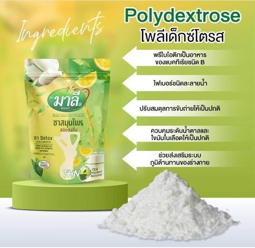 Malee Tea Detox Control de Peso Hierba Tailandesa Orgánica Natural Control de Peso 150 - Imagen 14 de 22