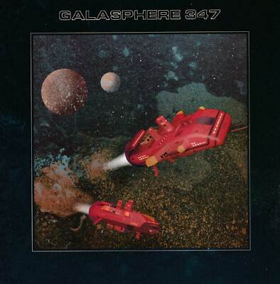 Galasphere 347 - Galasphere 347                        (Karisma Records)   (neu)