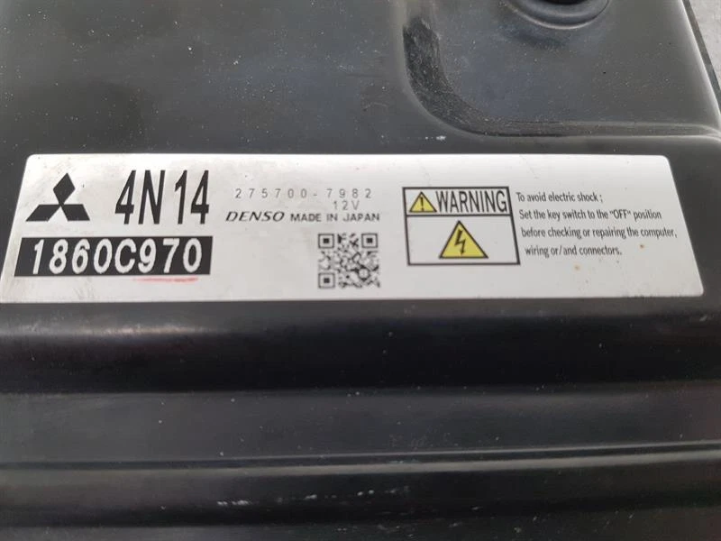 Mitsubishi Outlander 2017 motor ecu 2,3 diésel 4N14 2757007982 Foto 3 de 4