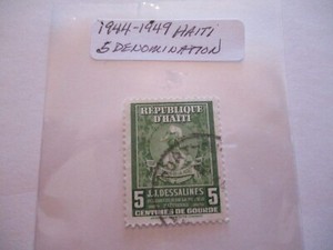 One 1944-1949 Haiti Postage Stamp - 5  Denomination