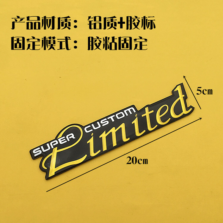 3D Metall Abzeichen Aufkleber RS - Auto Dekoration 90x24mm