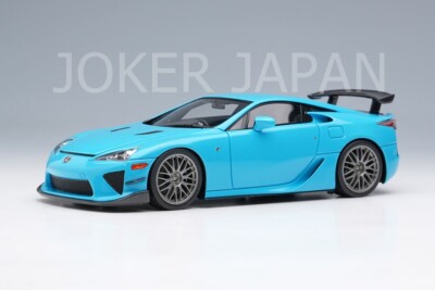 ミニカー EM538B Lexus LFA \