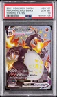2021 POKEMON SWORD & SHIELD SHINING FATES #SV107 FULL ART/CHARIZARD VMAX PSA 10