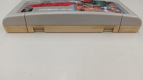 Kamen Rider Bandai SHVC-K4 Game Cartridge for Sega Saturn Used