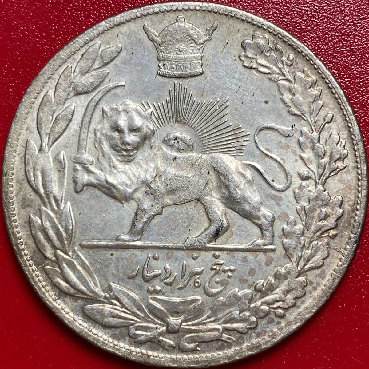 1929 Year Uncertified Silver Bullions for sale | eBay